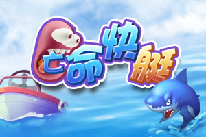 leyu·乐鱼(中国)体育下载手机版