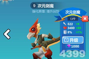 博鱼·体育中国入口下载手机版