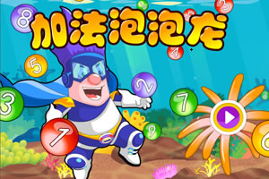 奇亿果体育官方,下载