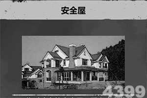 Bob体育登录入口APP下载