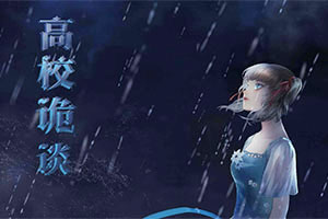 百家家乐APP下载安装