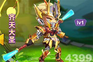 江南体育app在线下载