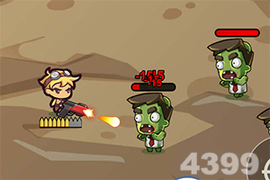 安博体育的最新版本下载手机版截图