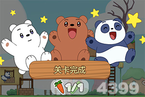 bat365的登录入口