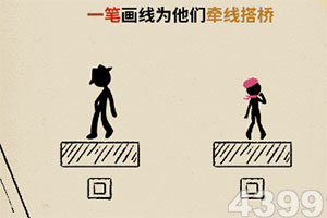 星空体育APP下载手机版