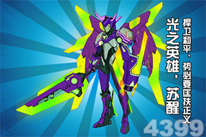 PG麻将胡了免费版下载手机版