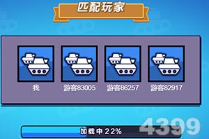 365在线下载手机版