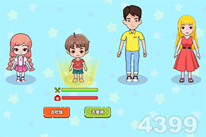 万博manbet登录手机版