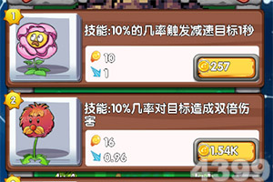 kaiyun体育网页登陆入口