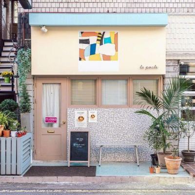 博盈娱乐下载手机版截图