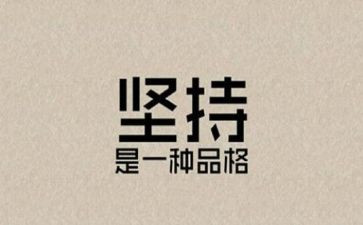 尴尬作文参考7篇
