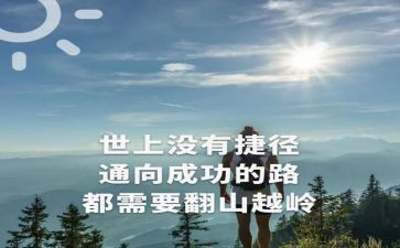 尴尬的事作文500字5篇