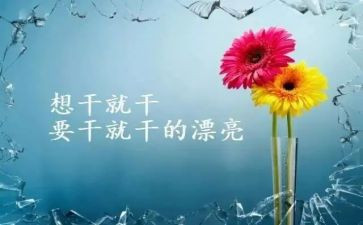 尴尬作文精选7篇