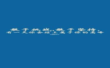 尴尬作文优质7篇