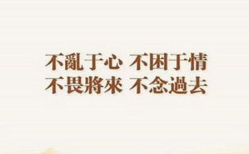 一件尴尬的事作文8篇