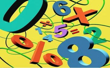 100以内数认识教学反思6篇