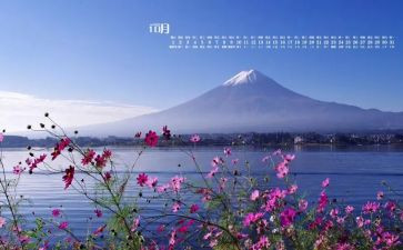 9月-10月工作总结推荐7篇