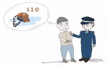110日常工作总结优秀5篇