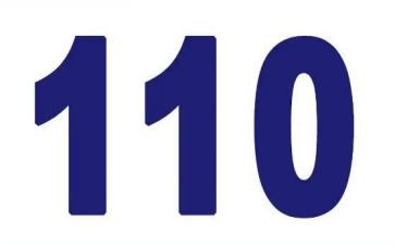 心中的110心得体会优秀5篇