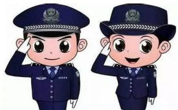 110日常工作总结7篇