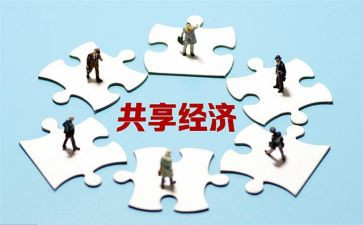 医院内科13五工作总结8篇