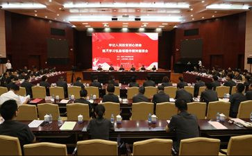 18大学生农村实践心得5篇