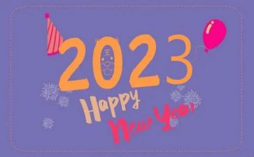 2023年学校垃圾分类工作总结5篇