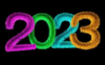 2023年植树节活动总结推荐6篇