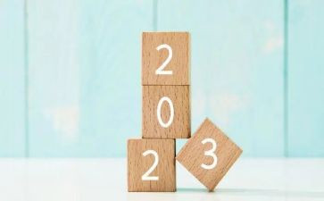 2023大学生就业力调查报告推荐6篇