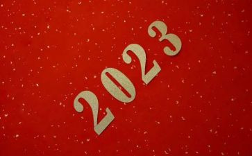 2023年药房述职报告7篇