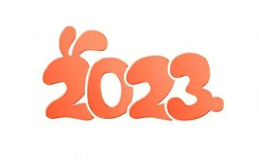 2023年精装修工作总结推荐8篇