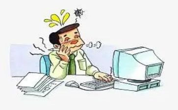 环保263工作总结精选7篇