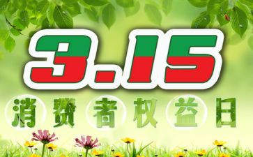 315学校食堂工作总结参考5篇
