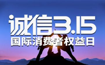 315学校食堂工作总结通用6篇