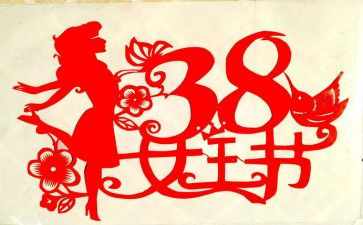 西游记38读后感推荐5篇
