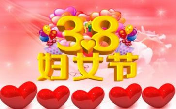38读书活动总结7篇