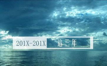 2023年综合治理工作总结6篇