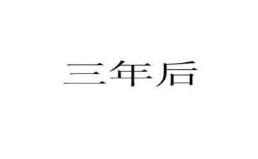 2023年出纳上半年工作总结精选7篇