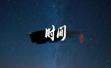 教师年度工作总结2023年模板8篇