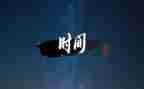 银行个人年终工作总结2023年通用5篇