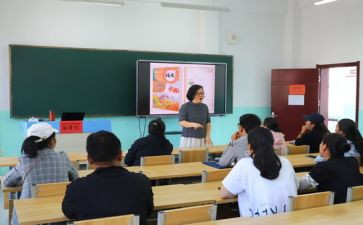 3休1工作计划参考8篇