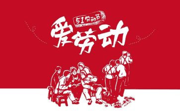 512老护士演讲稿参考8篇