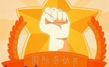 512老护士演讲稿精选5篇