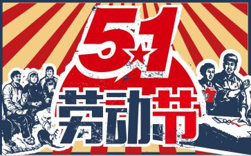 518工作总结最新7篇