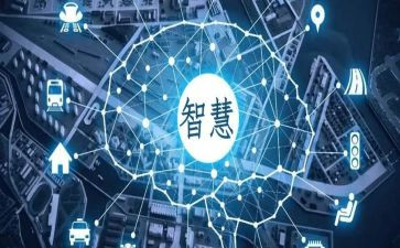 5s培训总结6篇