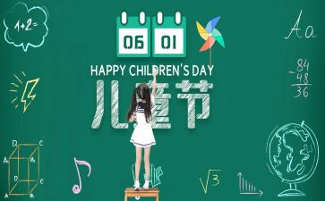 快递618工作总结8篇