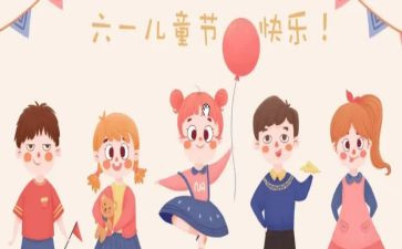 618超市活动方案优秀8篇