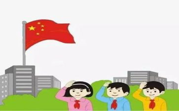 71讲话青年心得8篇