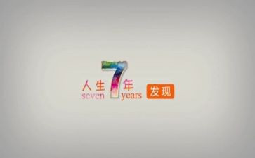 17年工作计划最新5篇