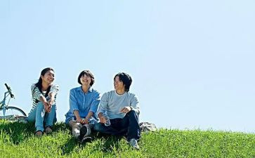 90后有思想汇报模板7篇